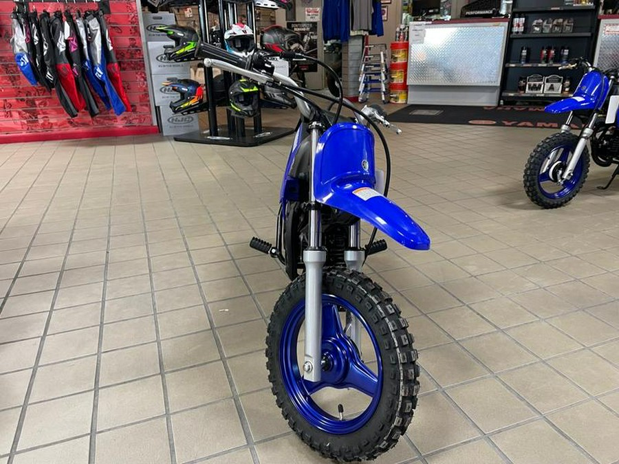 2023 Yamaha PW50