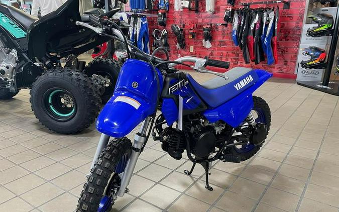 2023 Yamaha PW50