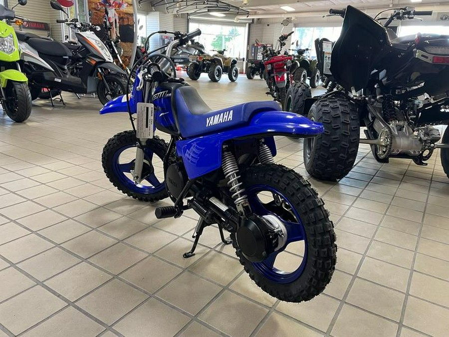 2023 Yamaha PW50