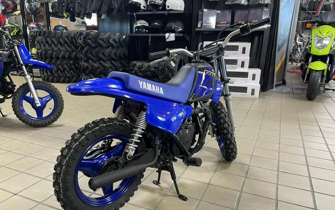 2023 Yamaha PW50