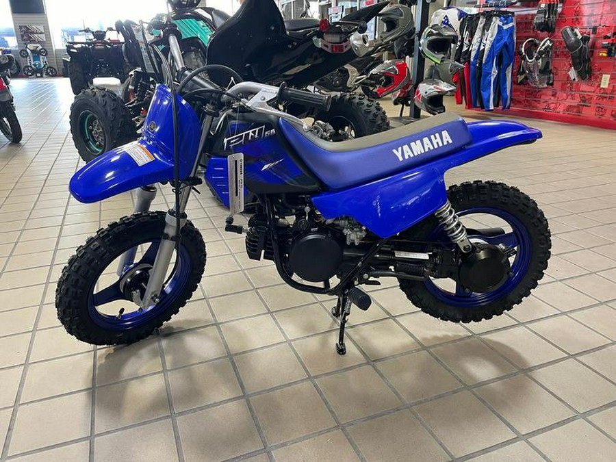 2023 Yamaha PW50