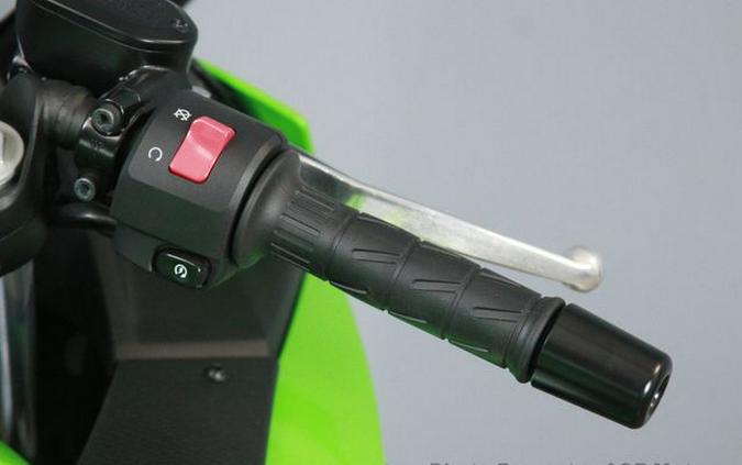 2026 Kawasaki Ninja 500 SE ABS