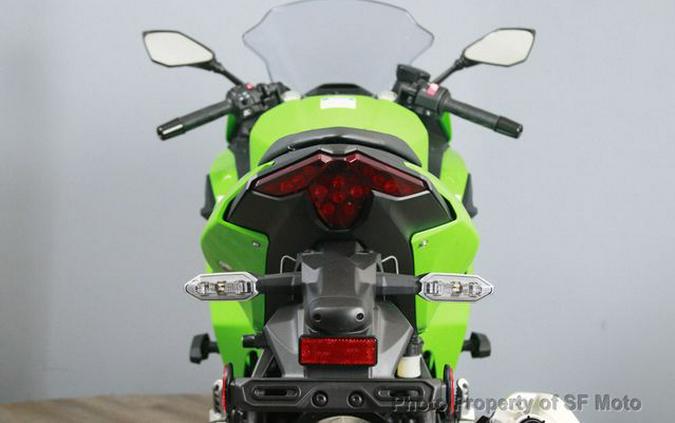 2026 Kawasaki Ninja 500 SE ABS