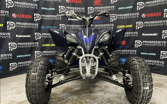 2024 Yamaha YFZ450R