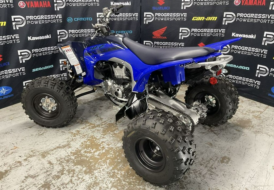 2024 Yamaha YFZ450R