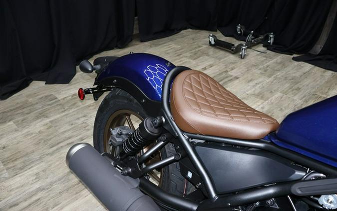 2025 Honda Rebel 500 ABS SE