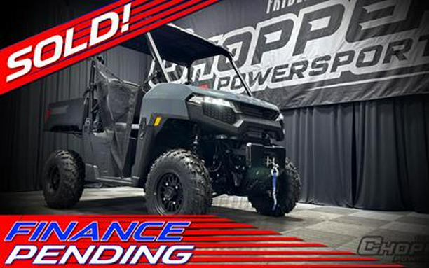2026 Polaris Ranger 500