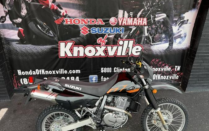 2026 Suzuki DR650S