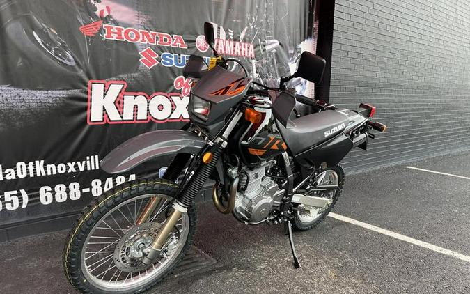 2026 Suzuki DR650S