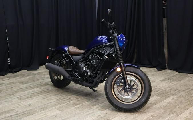 2025 Honda Rebel 500 ABS SE