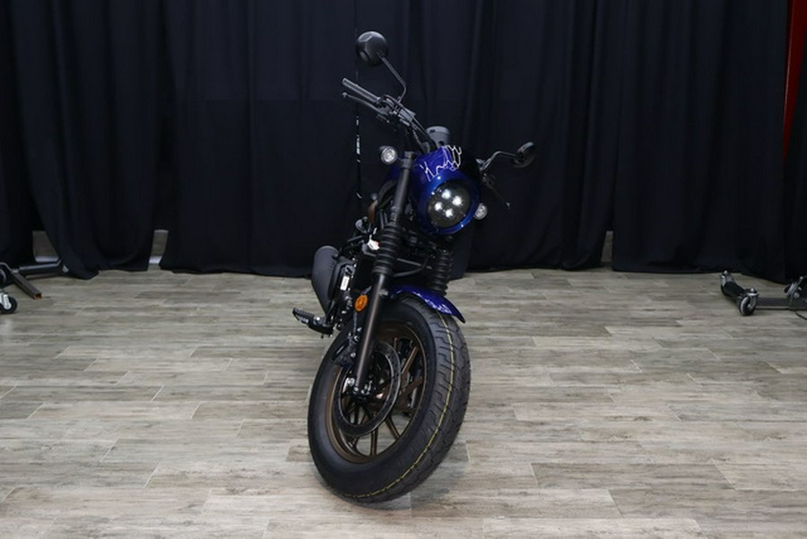 2025 Honda Rebel 500 ABS SE