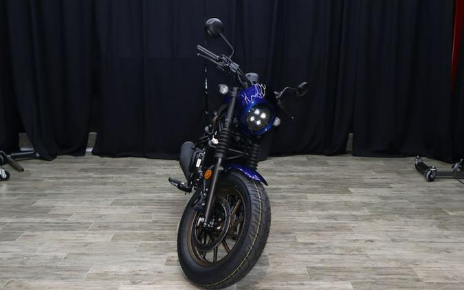 2025 Honda Rebel 500 ABS SE