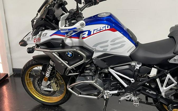 2020 BMW R 1250 GS Adventure Style HP