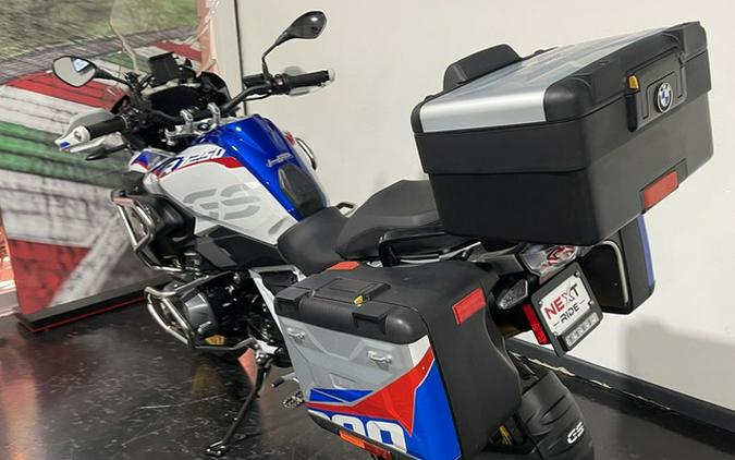 2020 BMW R 1250 GS Adventure Style HP