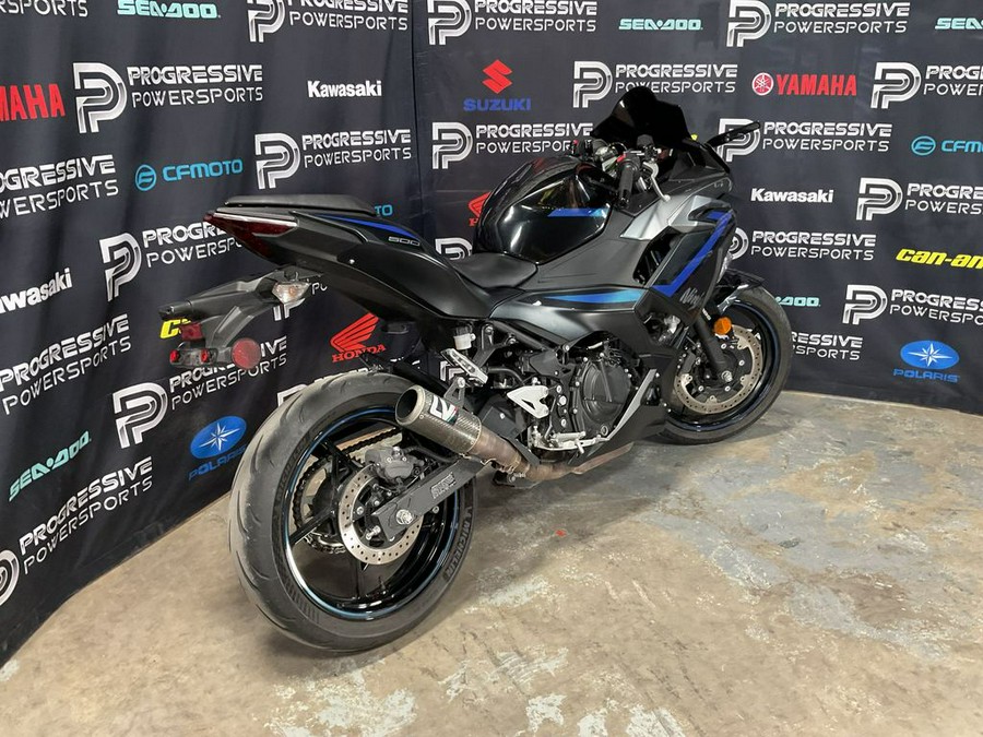 2025 Kawasaki Ninja® 500 ABS Passion Red/Metallic Flat Spark Black