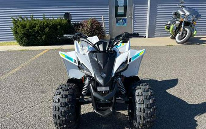 2023 Yamaha YFZ50