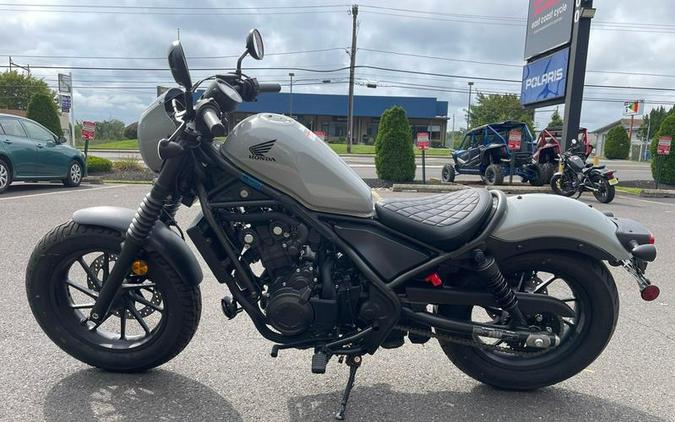 2024 Honda® Rebel 500 ABS SE