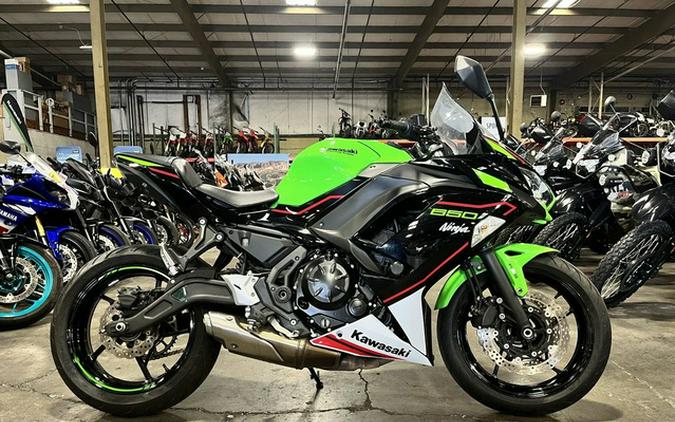 2022 Kawasaki Ninja 650 ABS KRT Edition