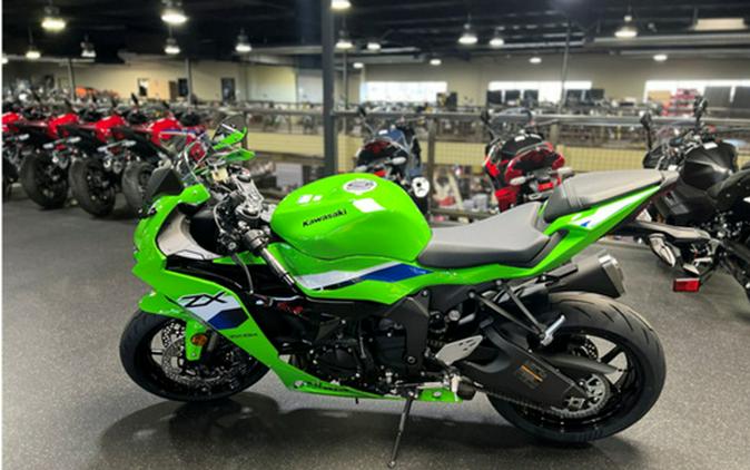 2026 Kawasaki Ninja ZX-6R ABS