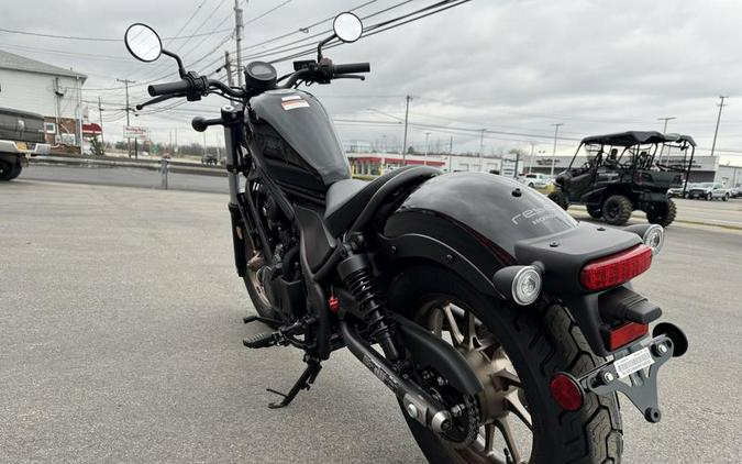 2024 Honda® Rebel 500 ABS