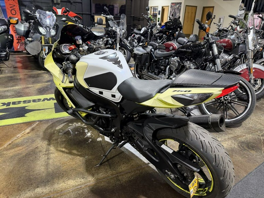 2020 Suzuki GSX-R750