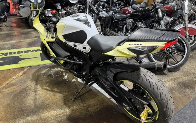 2020 Suzuki GSX-R750