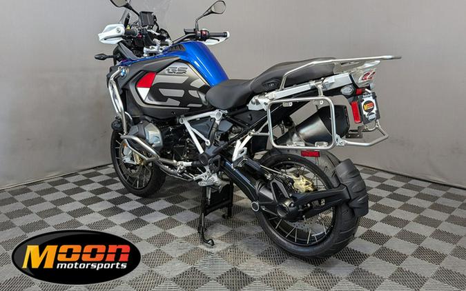 2024 BMW R 1250 GS Adventure Rally