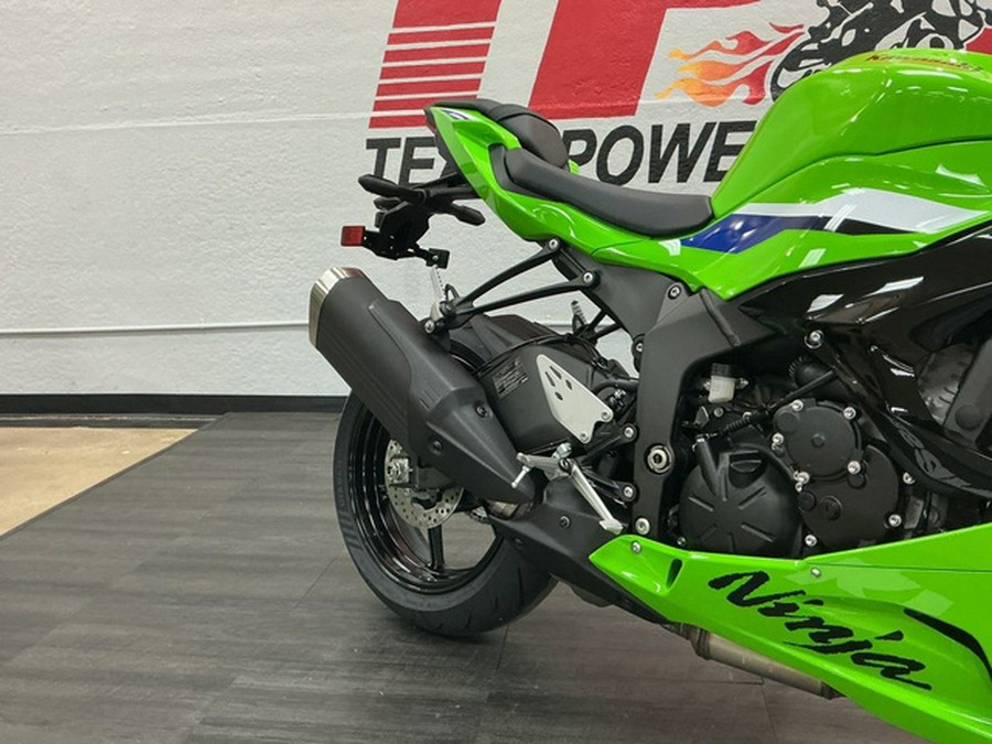 2026 Kawasaki Ninja ZX-6R ABS