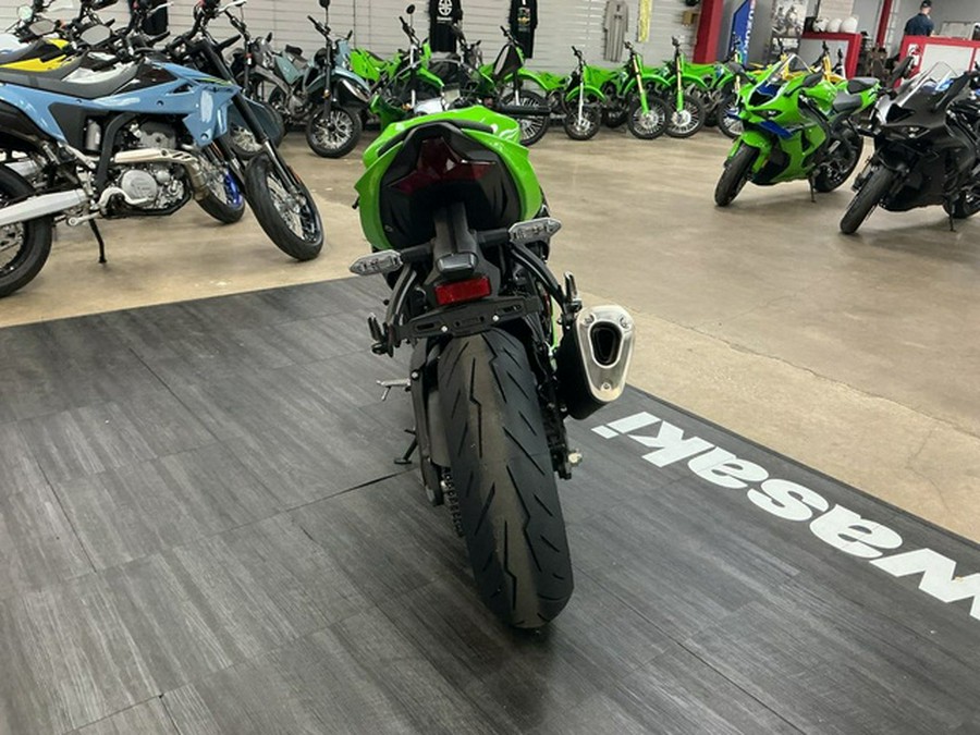 2026 Kawasaki Ninja ZX-6R ABS