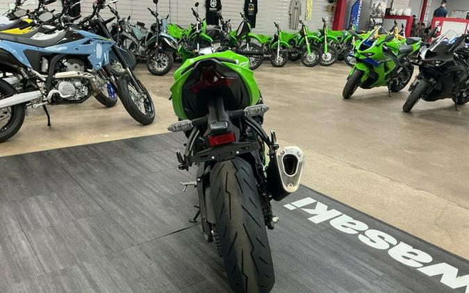 2026 Kawasaki Ninja ZX-6R ABS