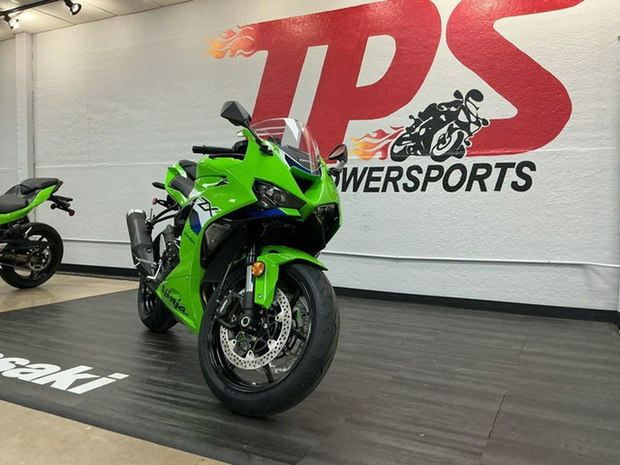 2026 Kawasaki Ninja ZX-6R ABS