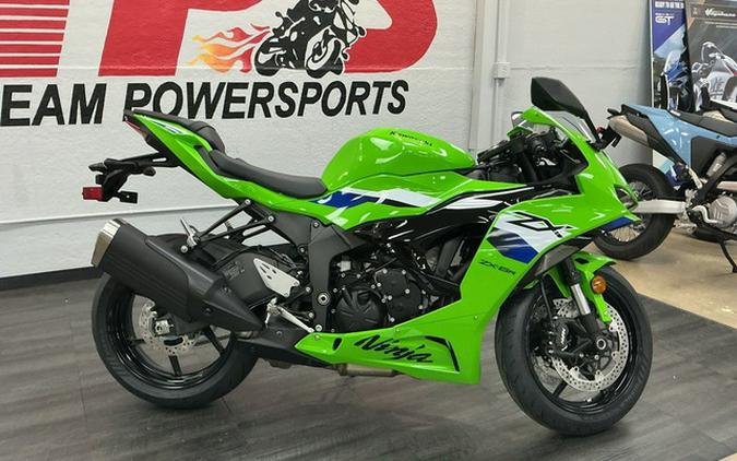 2026 Kawasaki Ninja ZX-6R ABS