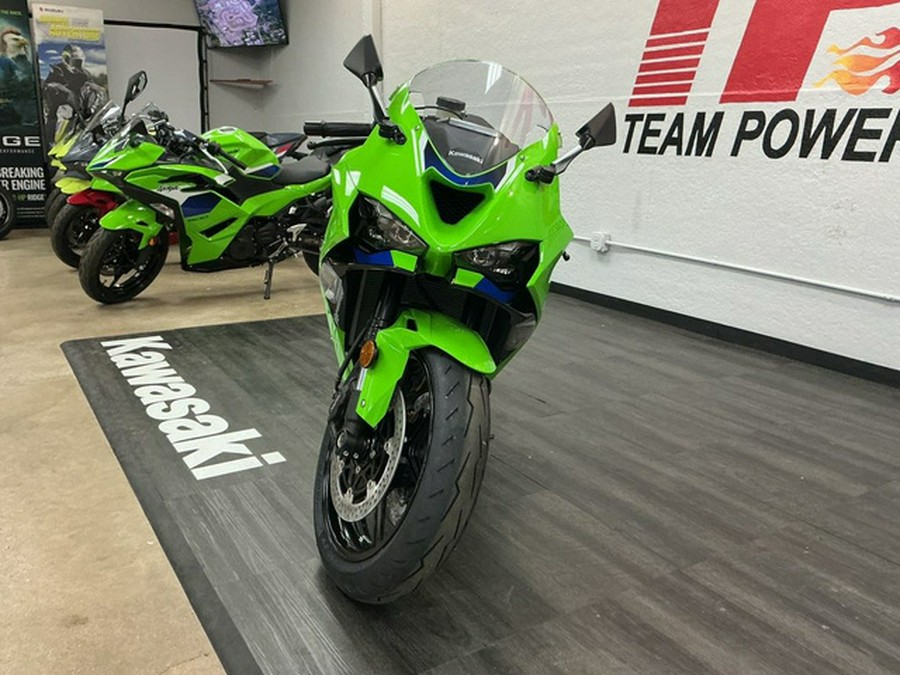 2026 Kawasaki Ninja ZX-6R ABS