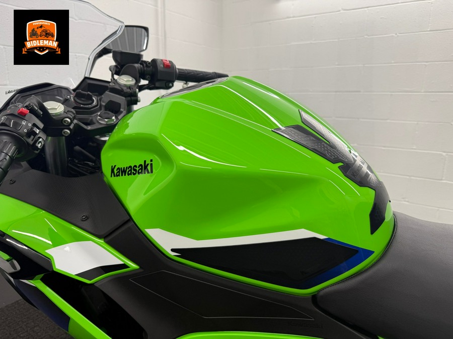 2026 Kawasaki Ninja® 500 SE ABS