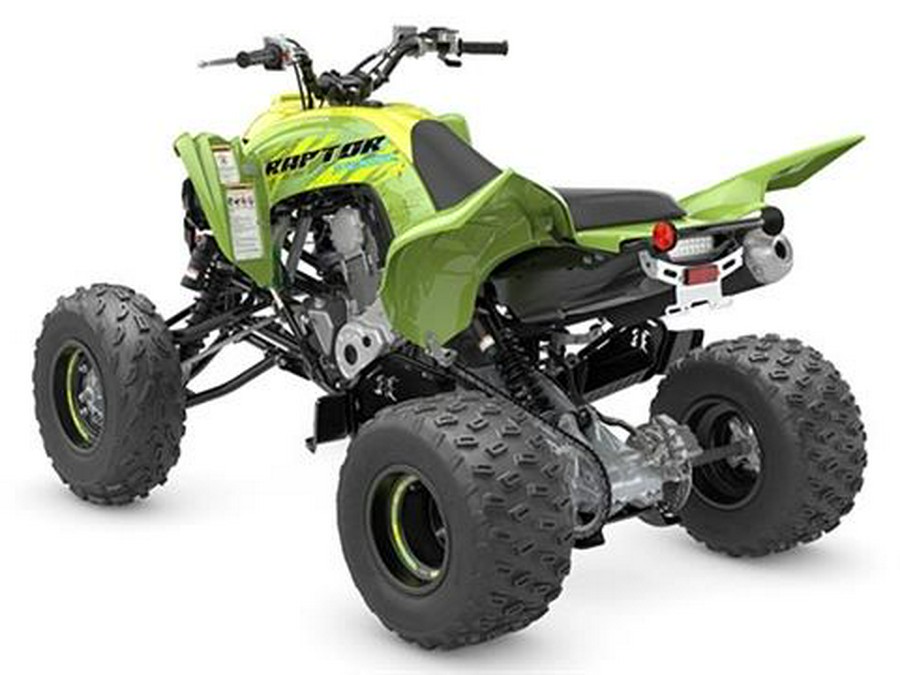 2026 Yamaha Raptor 700R SE