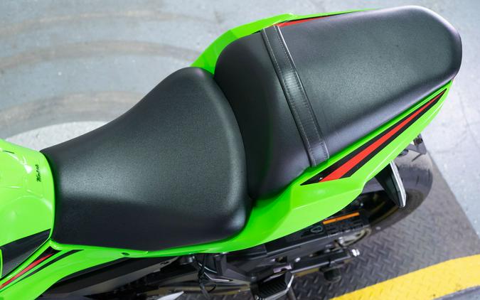 2023 Kawasaki Ninja 650 KRT Edition