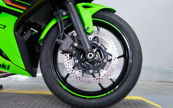 2023 Kawasaki Ninja 650 KRT Edition