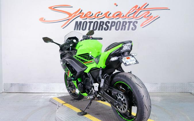 2023 Kawasaki Ninja 650 KRT Edition