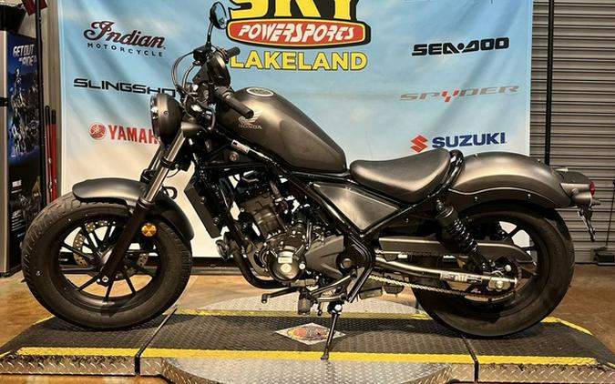 2021 Honda Rebel 300 ABS
