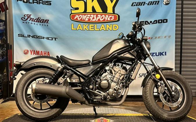 2021 Honda Rebel 300 ABS