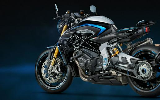 2026 MV Agusta Rush Titanio
