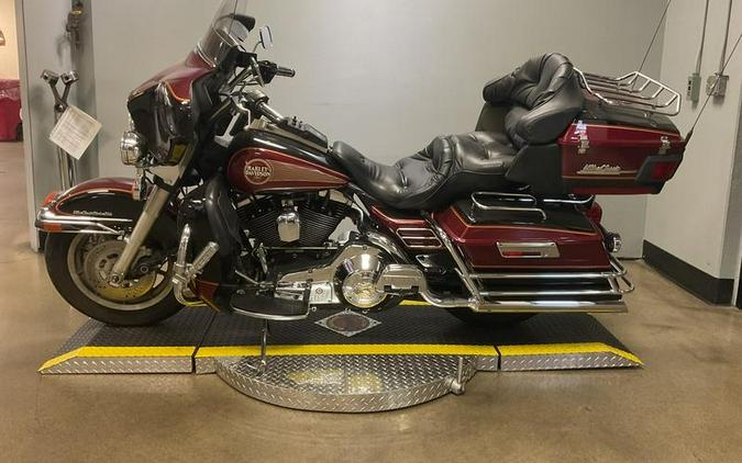 1995 Harley-Davidson® FLHTCUI - Electra Glide® Ultra Classic® Injection