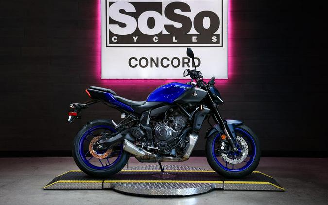 2026 Yamaha MT-07