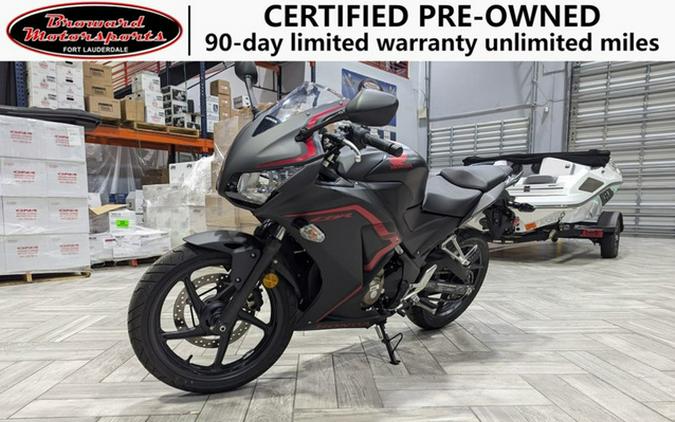 2022 Honda CBR300R ABS