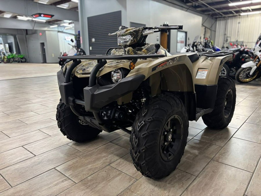 2025 Yamaha Kodiak 450 EPS