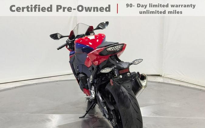 2023 Honda CBR1000RR