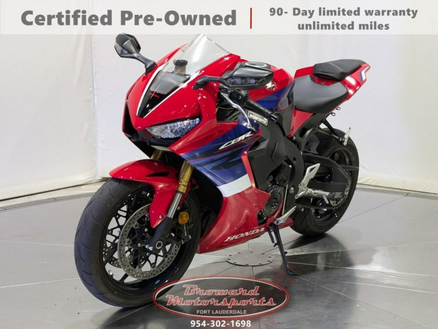 2023 Honda CBR1000RR