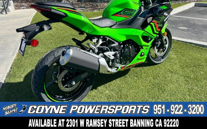 2024 Kawasaki Ninja® 500 KRT Edition