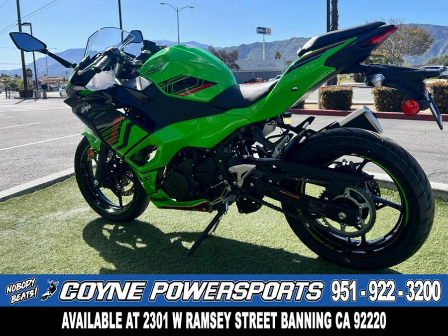 2024 Kawasaki Ninja® 500 KRT Edition