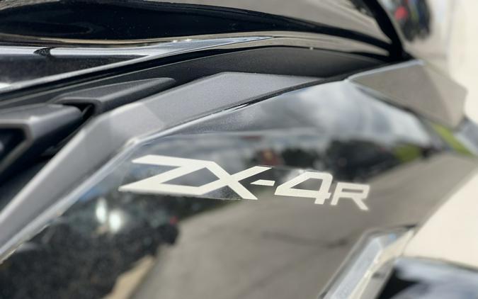 2025 Kawasaki Ninja® ZX™-4R ABS